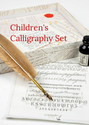 Children's Calligraphy Set