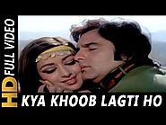 Kya Khoob Lagti Ho | Mukesh, Kanchan | Dharmatma 1975 Songs | Hema Malini, Feroz Khan