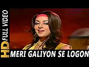 Meri Galiyon Se Logon Ki Yaari | Lata Mangeshkar, Mahendra Kapoor | Dharmatma Songs | Hema Malini