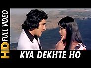 Kya Dekhte Ho Surat Tumhari | Asha Bhosle, Mohammed Rafi | Qurbani 1980 Songs | Feroz Khan, Zeenat