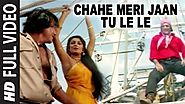Chahe Meri Jaan Tu Le Le Full HD Song | Dayavan | Vinod Khanna, Feroz Khan