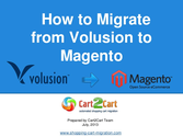 How to Migrate from Volusion to Magento
