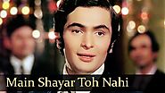 Main Shayar To Nahin - Bobby - Rishi Kapoor, Dimple Kapadia & Aruna Irani