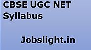 CBSE UGC NET Syllabus 2017 | Download UGC NET July Exam Pattern PDF