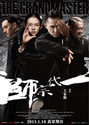Best Action Movies 2013 - The Grand Master