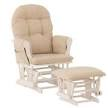 Before You Buy a Glider Rocking Chair for Baby's Nursery