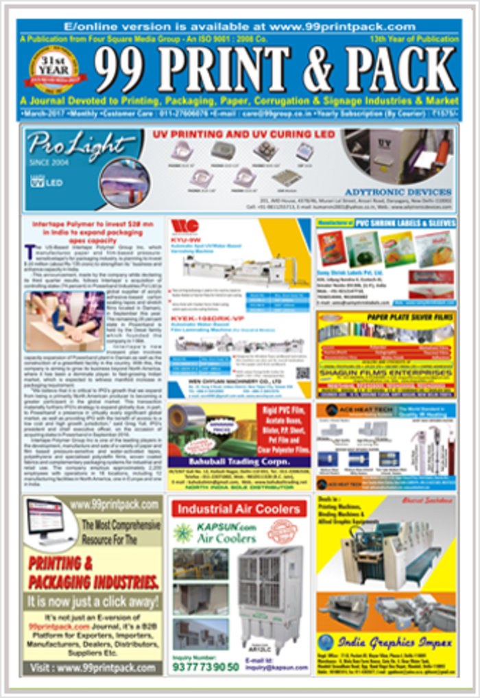 Printing and Packaging Magazine A Listly List