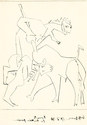 Le Centaure Picador -Original Picasso Print - John Szoke