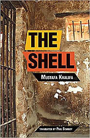 The Shell: Memoirs of a Hidden Observer | Mustafa Khalifa