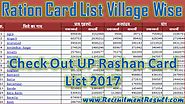 UP Ration Card New List 2017|Latest District/Village Wise Online APL/BPL List