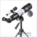 Wholesale Astronomical Telescope - Buy Cheap Astronomical Telescope from Best Astronomical Telescope Wholesalers | DH...