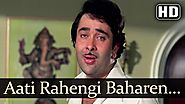 Aati Rahengi Baharen - Amitabh Bachchan - Rakhee - Kasme Vaade - Bollywood Songs - Kishore Kumar