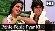 Pehle Pehle Pyar Ki Mulakate - Neetu Singh - Amitabh - The Great Gambler - Hindi Songs - R.D.Burman
