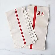Vintage French Kitchen Towels (Set of 2)