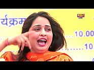 Gori Rani Bhari Khir Ki Thaali Haryanvi Dance 2017 # NDJ Music