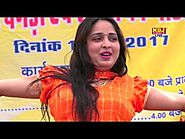 Miss Gori Rani Ladli Bhabhi Latest haryanvi Dance Video 2017 # NDJ Music