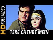 Tere Chehre Mein Woh Jaadu Hai | Kishore Kumar | Feroz Khan, Hema Malini