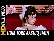 Hum Tore Aashiq Hain | Asha Bhosle, Mahendra Kapoor | Hum Tere Aashiq Hain | Hema Malini