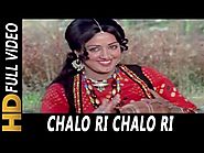 Chalo Ri Chalo Ri | Lata Mangeshkar | Mehbooba 1976 Songs | Hema Malini, Rajesh Khanna