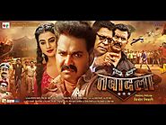 TABADALA Official Trailer - Pawan Singh. Akshara Singh | BHOJPURI MOVIE 2017