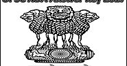 UPSC NDA Answer Key
