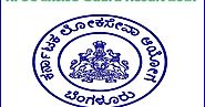 KPSC Excise Guard Result
