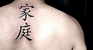 Superstars like Chinese Tattoo! The Difference between Success and Failure
