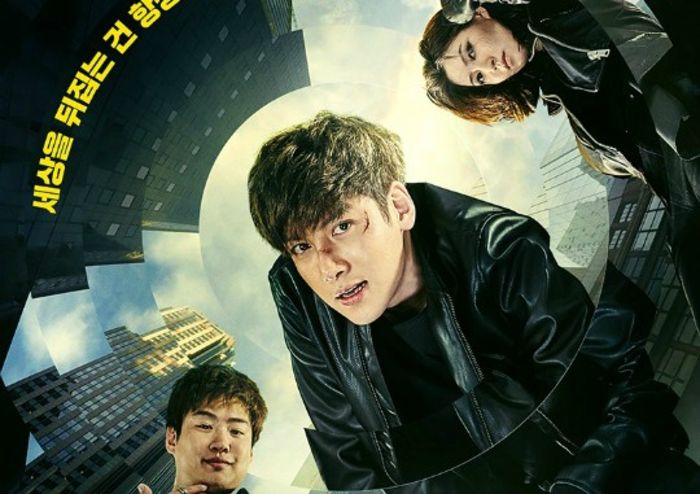 Top 8 dramas and movies of Ji Chang Wook | A Listly List