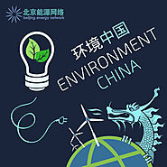 Environment China (podcast)