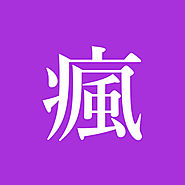 Chinese-language: 疯投圈 (podcast)