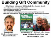 The Gift Culture movement