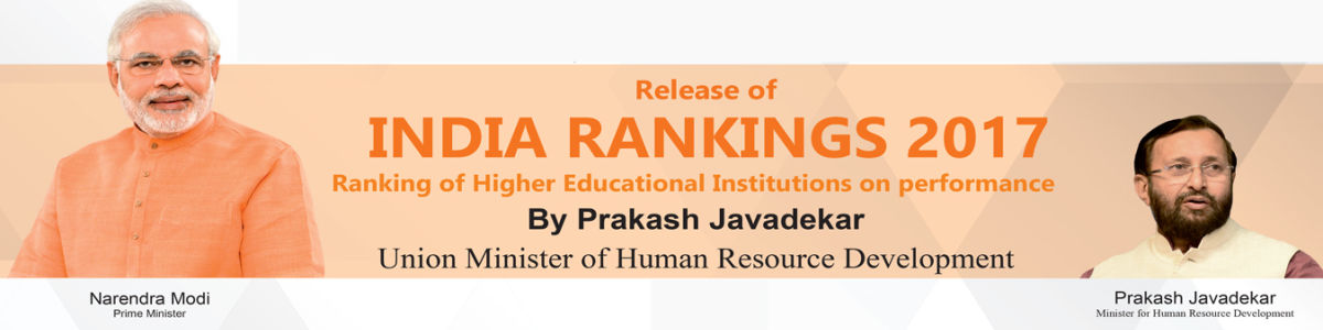 Headline for INDIA RANKINGS 2017 : Top 25 Educational Institutions of India 2017