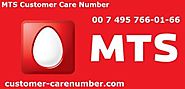 MTS Customer Care Kerala