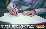 Migration Certificate Attestation Services | Genius Attestation