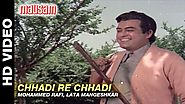 Chhadi Re Chhadi - Mausam | Mohammad Rafi & Lata Mangeshkar | Sanjeev Kumar & Sharmila Tagore
