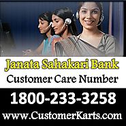 Find Janata Sahakari Bank Customer Care Number | 24*7 Toll Free Helpline, Chat