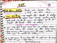 GST Notes in Hindi for SSC & Bank Exams (IBPS PO, Clerk, RRB Officer Scale & Office Assistant) Download