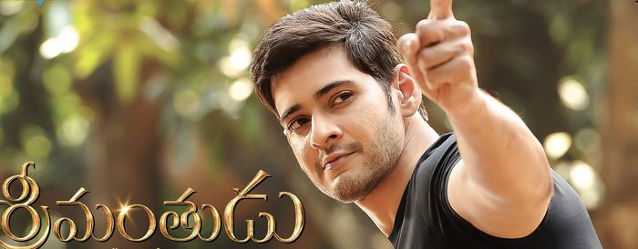 Top 10 Movies Of Mahesh Babu | A Listly List