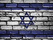 Handling Bequeathments in Israel