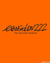 ANIME - Evangelion 2.22: You Can (Not) Advance