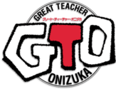 MANGAS - Great Teacher Onizuka, Tome: 1 à 3