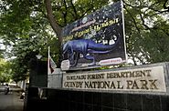 Guindy National Park in Chennai