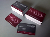 Classy Business Cards for Classic Businesses