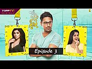 Watch Hey Krishna Episode 3 | Mounima | Varun Sandesh | Viva Harsha | Kashish Vohra