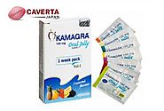 Kamagra Online Store