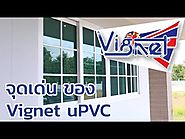 ประตู หน้าต่าง upvc ดีไหม? โดย Auttawut Oat ผู้เชี่ยวชาญด้านประตูหน้าต่าง UPVC