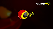 Captain News Live | Watch Captain News Tamil Channel Online