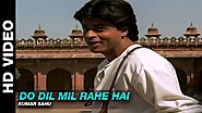 Do Dil Mil Rahe Hain - Pardes| Kumar Sanu | Shahrukh Khan, Amrish Puri & Mahima Chaudhry