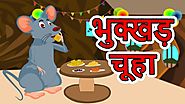 भुक्खड़ चूहा | Hindi Cartoon | Panchatantra Ki Kahaaniyan | Moral Stories For Kids | Maha Cartoon TV