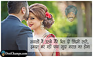 Most Beautiful Heart Touching Shayari On Desichamps.com #Shayari # 2 Line Shayari